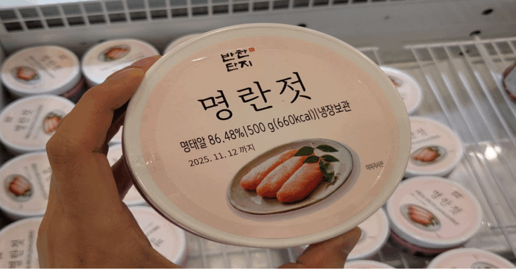 이마트 마곡 트레이더스 추천템 음식 BSET 5, 안사면 손해! 장보기 꿀팁까지! 2