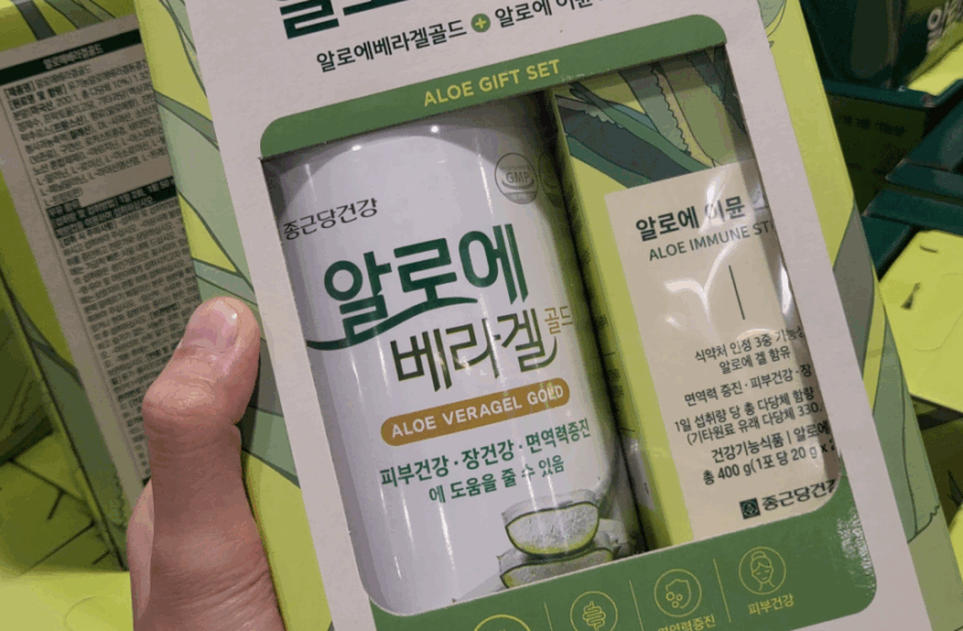 동안 연예인들도 내돈내산 인증한 저속노화 코스트코 추천템 추천 상품 베스트 5