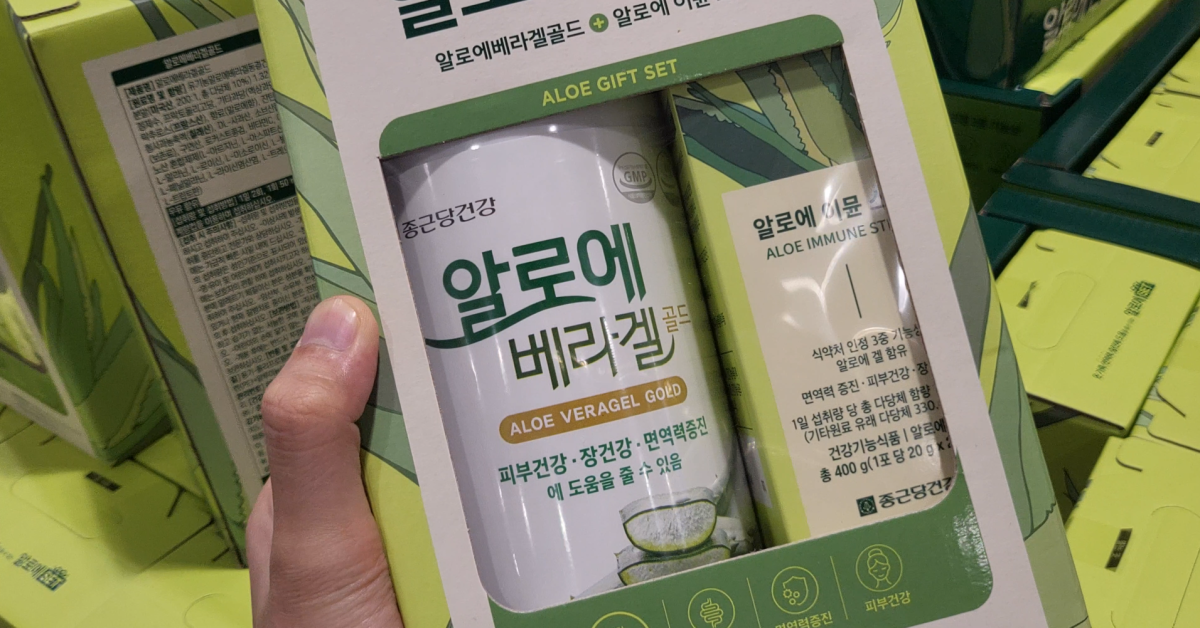 동안 연예인들도 내돈내산 인증한 저속노화 코스트코 추천템 추천 상품 베스트 5 1