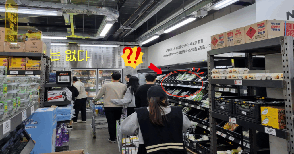 직원들이 알려준 이마트, 노브랜드 추천 상품!