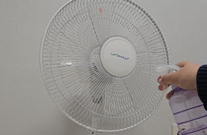 선풍기 청소할 때 날개 분해할 필요 없어요! 귀차니즘 1등도 간단하게!
