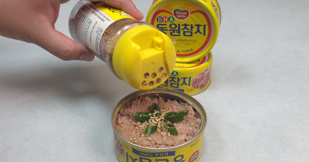 불 안써도 되는 1분 완성 초간단 참치캔 요리! 밥 한그릇 뚝딱 반찬, 안주로도 딱! 1