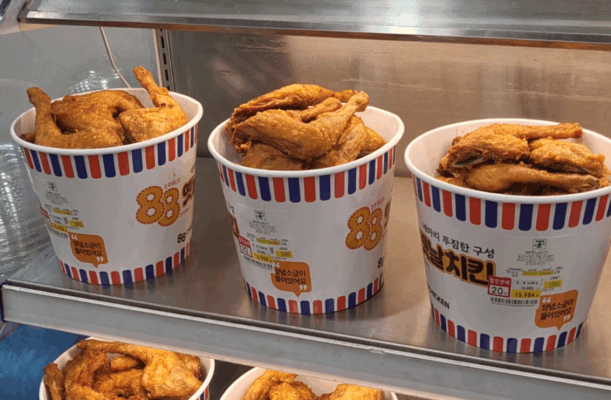 전날부터 줄서서 사는 인기 트레이더스 추천템 10가지!! 5