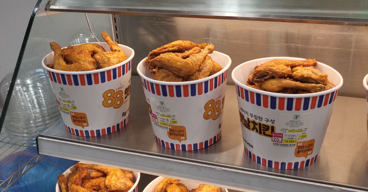 전날부터 줄서서 사는 인기 트레이더스 추천템 10가지!! 1