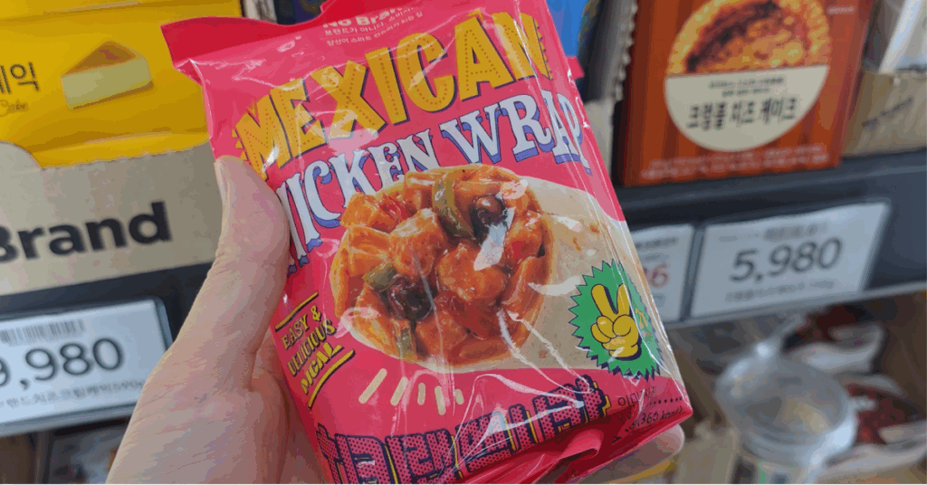 직원들이 알려준 이마트, 노브랜드 추천 상품! 다섯번째 1