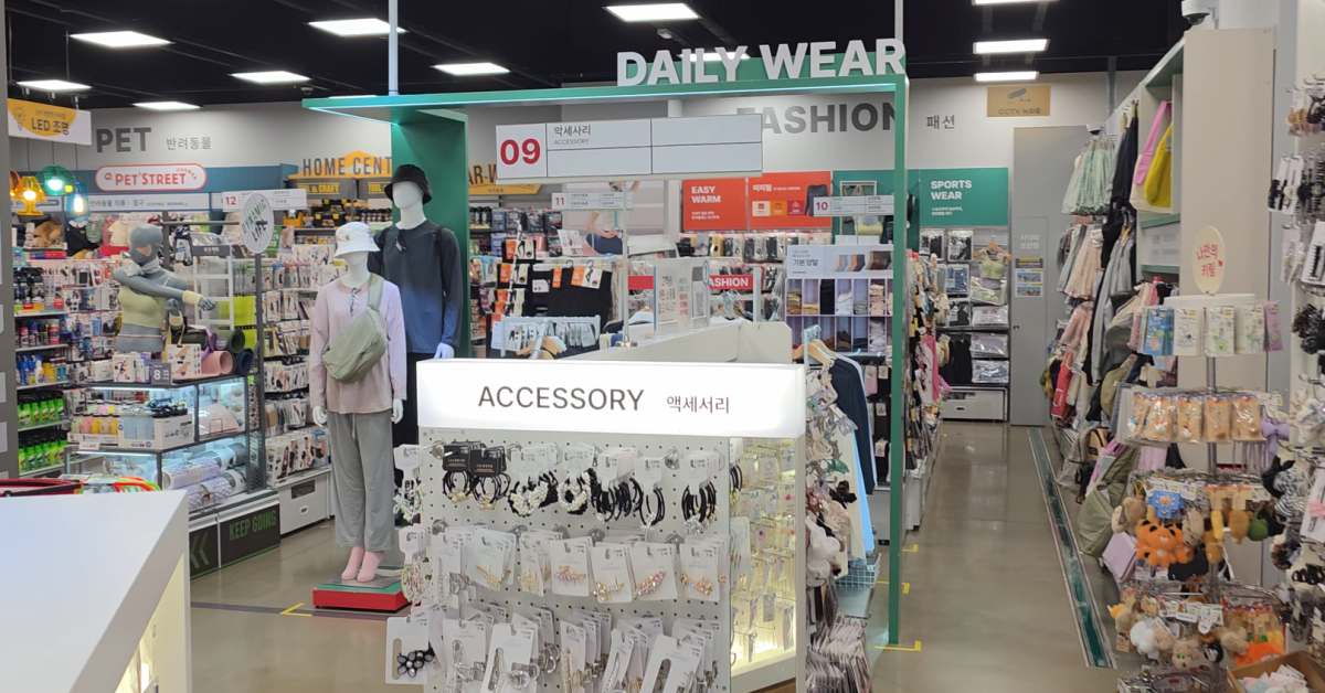 결국 날씨 추워지자마자 싹 품절되버린 "10만원 급" 동절기 다이소 추천템 10가지 몰아보기 1