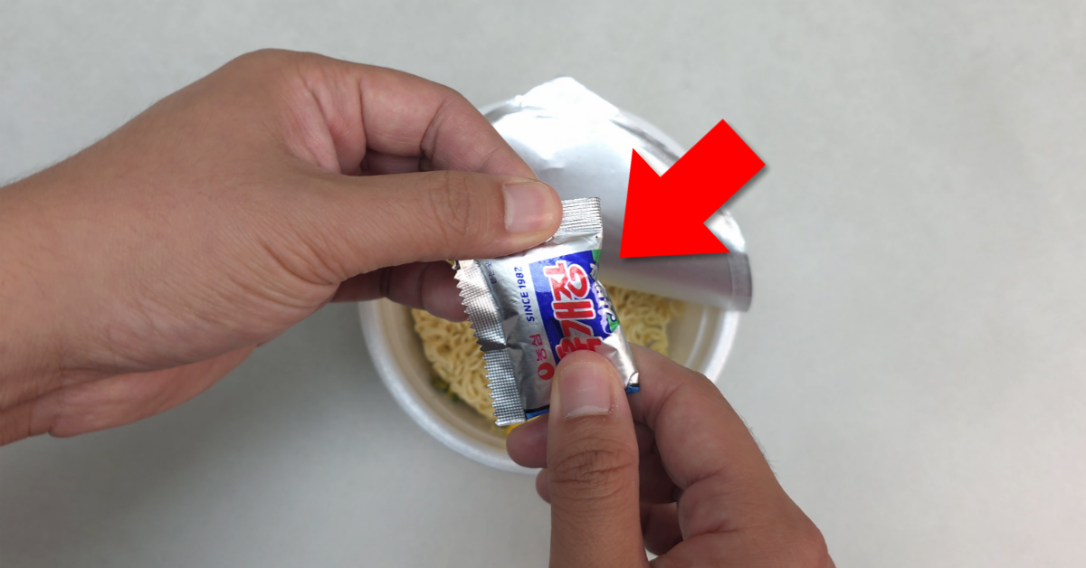 육개장 사발면 레시피