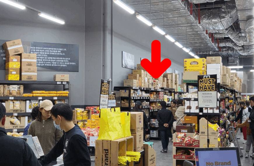 “가뜩이나 싼데, 또 할인해버렸다” 특가에 세일까지 적용된 노브랜드 추천 음식, 식품 10가지