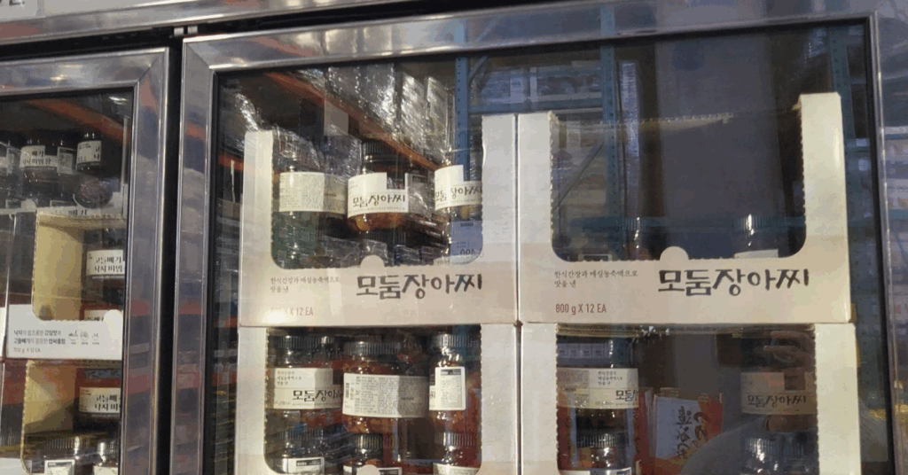 온라인에서도 보기 힘든 코스트코 독점 먹거리 Top10 정리. 코스트코 요리, 코스트코 요리 추천, 코스트코 식품, 코스트코 식품 추천, 코스트코 음식, 코스트코 음식 추까지 한 번에 체크하세요.