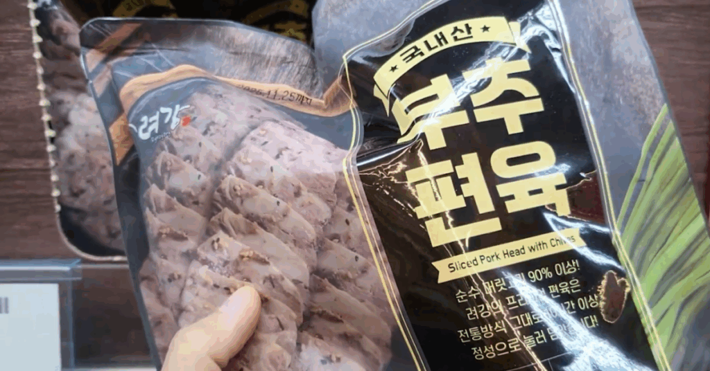 고객센터도 좋아한다. 환불 가능성이 0%에 육박하는 9가지 코스트코 추천 음식 2025년 버전 3