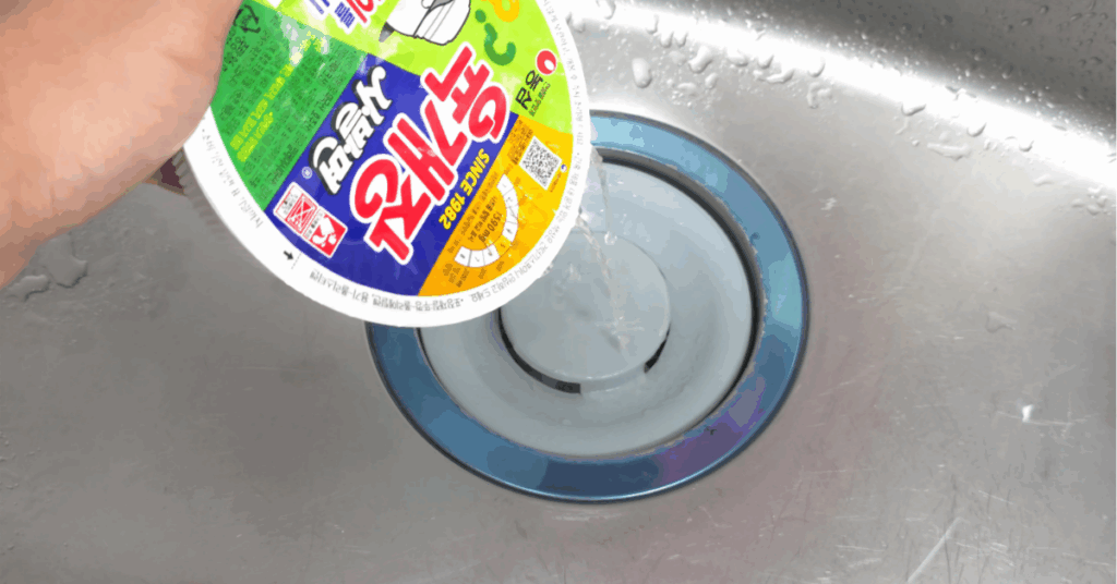 육개장 사발면 레시피 2 : 면수 조절