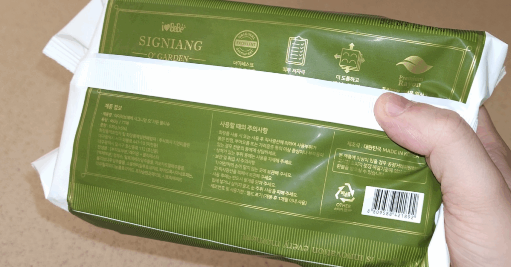 물티슈 성분 잔여물과 물티슈 세균 우려로 식탁에는 물티슈 사용 금지를 권합니다. 재질별 안전 청소법과 살림꿀팁을 정리해 가족 식탁을 깨끗하고 안전하게 관리하세요.