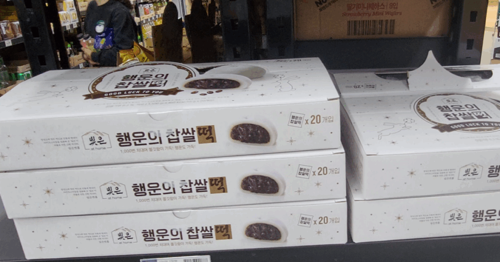 가뜩이나 저렴한 ‘노브랜드 추천’ 제품들이 이번엔 초특가 세일까지 적용! 이마트 노브랜드 추천 템 10가지를 먹을 거리 중심으로 정리했습니다. 지금 바로 확인하세요!