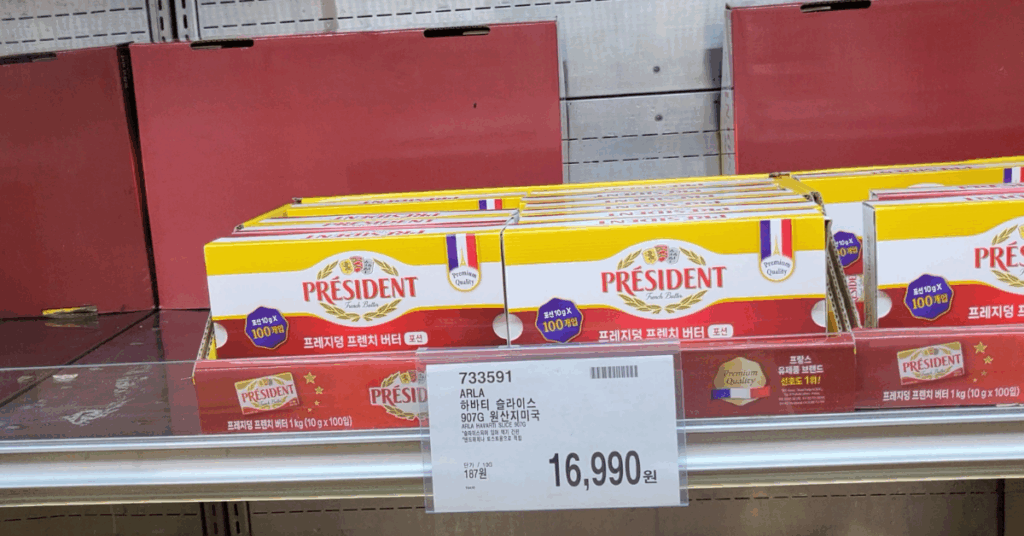 “코스트코 없는” 지역도 실패 없는 코스트코 음식 베스트 10을 한 번에 확인하세요. 코스트코 식품 추천·코스트코 식품 추천·코스트코 요리 추천과 보관·소분 팁까지 정리했습니다.