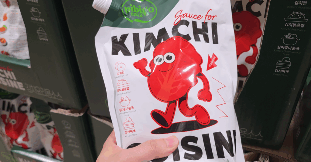 새벽 5시부터 줄 서있었던 이유! 11시 전에 모두 품절되버리는 신상 코스트코 추천 음식 10가지