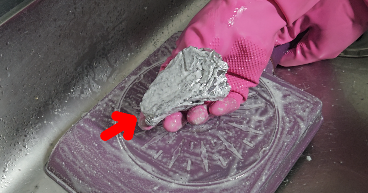 갖은 수를 다 써도 안됐던 프라이팬 기름 설거지! 호일 하나로 해결하는 생활꿀팁을 발견했습니다. 1