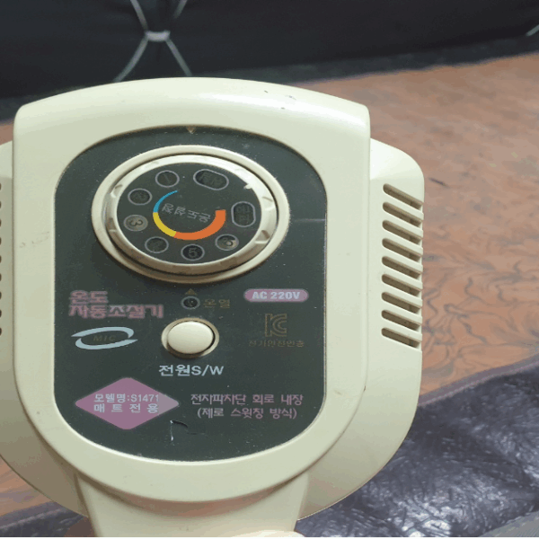 똑똑한 전기매트&온수매트 3가지 구매 가이드