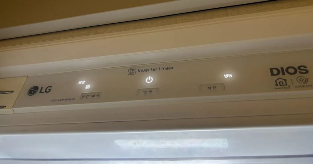 전기 요금 도둑 막는 '에너지 소비 효율 등급' 3가지 비밀 2