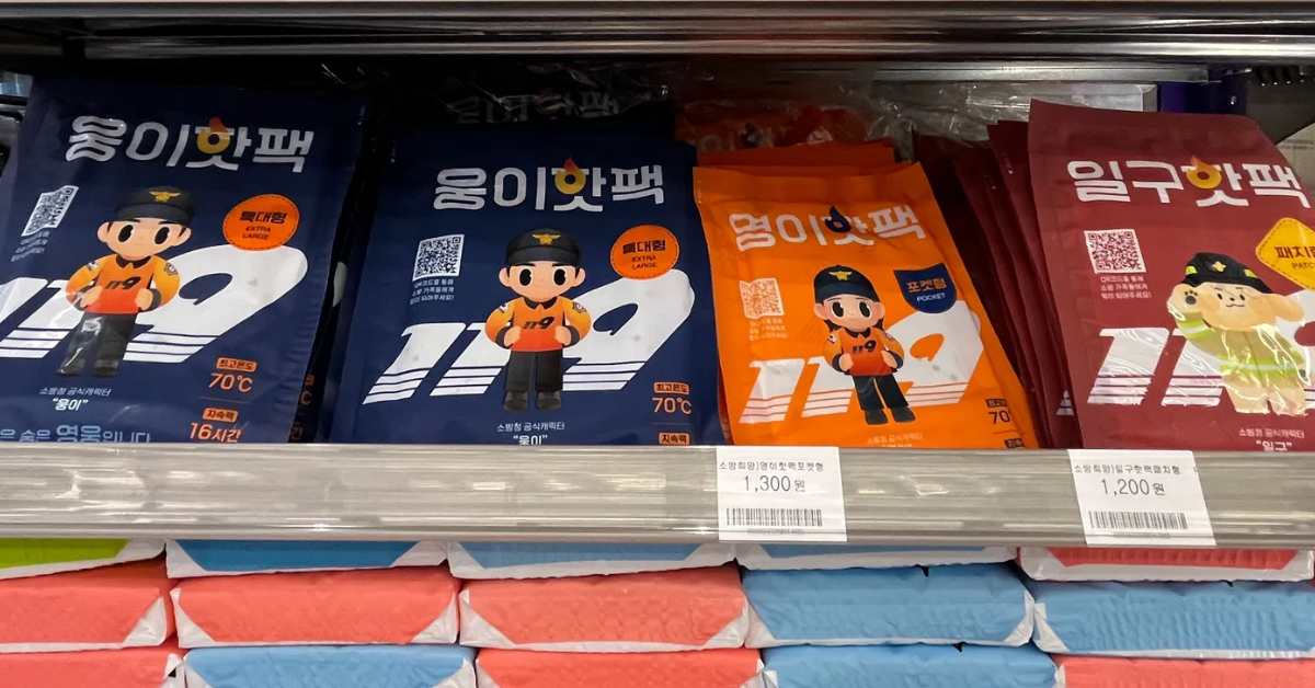 꼭 알아야하는 핫팩 4가지 구매가이드 (핫팩 원칙) 1