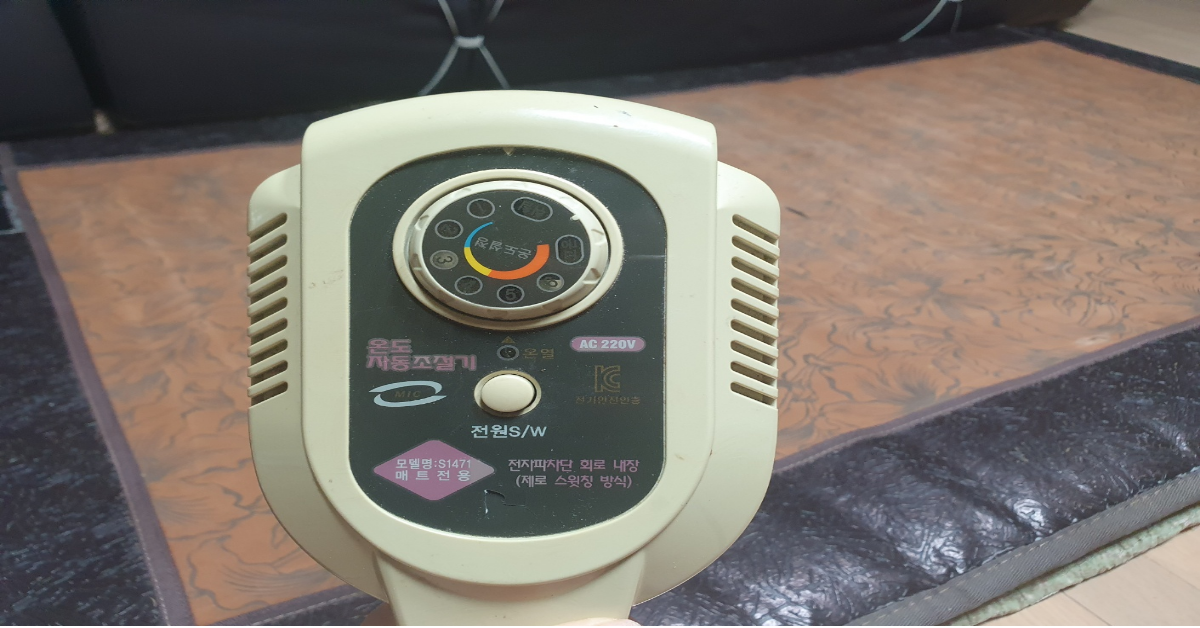 전기매트 온수매트 구매가이드