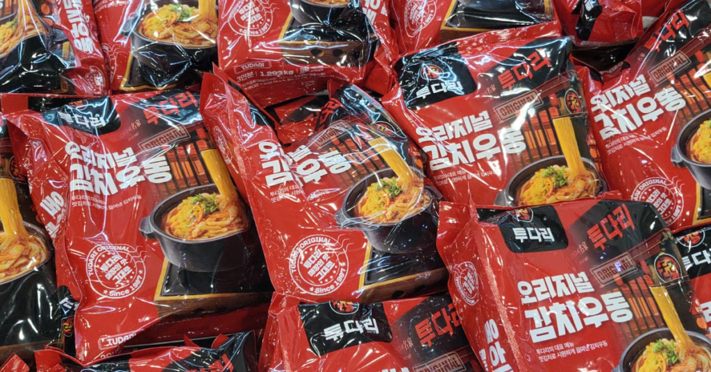 이마트 트레이더스 추천 필수템 10가지를 한 번에 정리했습니다. 이마트 트레이더스 추천템, 이마트 트레이더스 추천 음식·추천 상품·추천음식이 궁금하다면, 트레이더스 필수템 리스트로 장보기 전에 꼭 확인해 보세요.