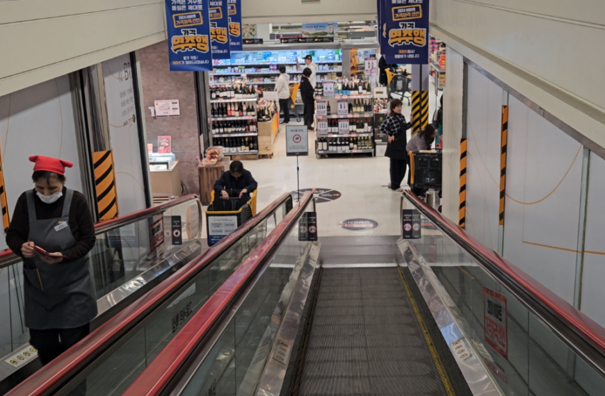 32주년 이마트 고래잇 세일 열리자마자 고객들 미어터졌다. 현재 반값 이마트 할인 적용된 제철 추천 음식 10가지