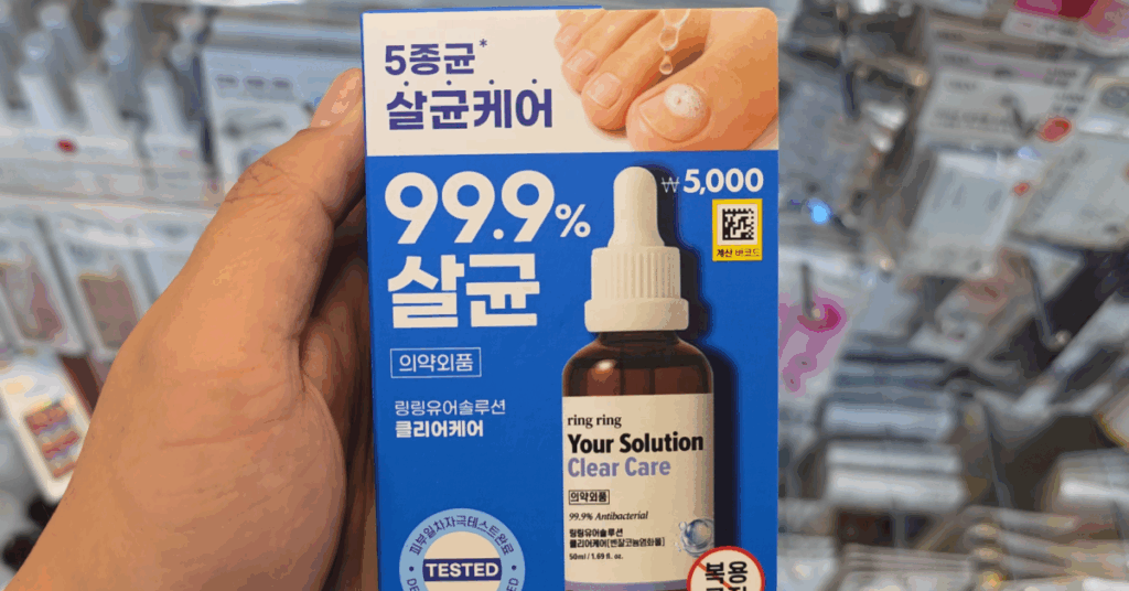 전국 품절 대란을 일으킨 다이소 추천템 2025 Top10 소개. SNS 화제 제품부터 리셀 등장 제품까지 다이소 추천 아이템을 한눈에 정리했습니다.