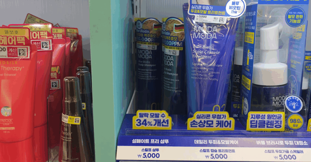 전국 품절 대란을 일으킨 다이소 추천템 2025 Top10 소개. SNS 화제 제품부터 리셀 등장 제품까지 다이소 추천 아이템을 한눈에 정리했습니다.