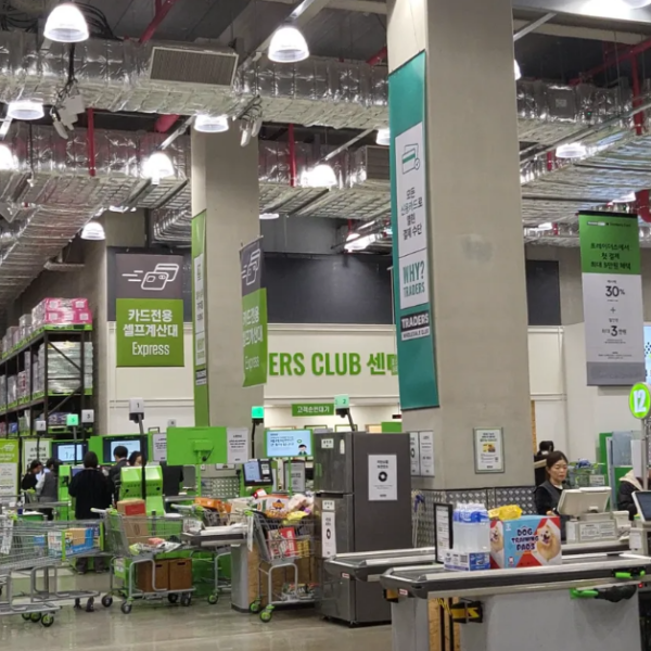 이마트 트레이더스 추천템 10가지, 연말에 쟁여놓지 않으면 흔적도 없습니다.