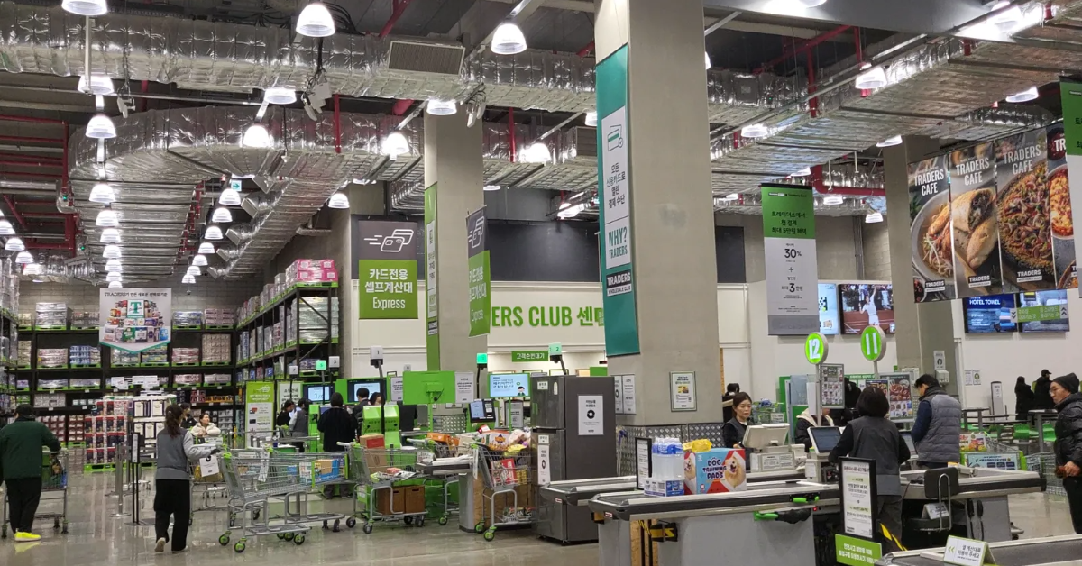 이마트 트레이더스 추천템 10가지, 연말에 쟁여놓지 않으면 흔적도 없습니다. 1