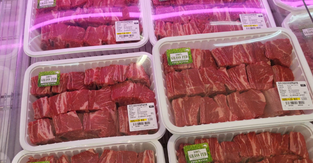 이마트 트레이더스 추천 필수템 10가지를 한 번에 정리했습니다. 이마트 트레이더스 추천템, 이마트 트레이더스 추천 음식·추천 상품·추천음식이 궁금하다면, 트레이더스 필수템 리스트로 장보기 전에 꼭 확인해 보세요.