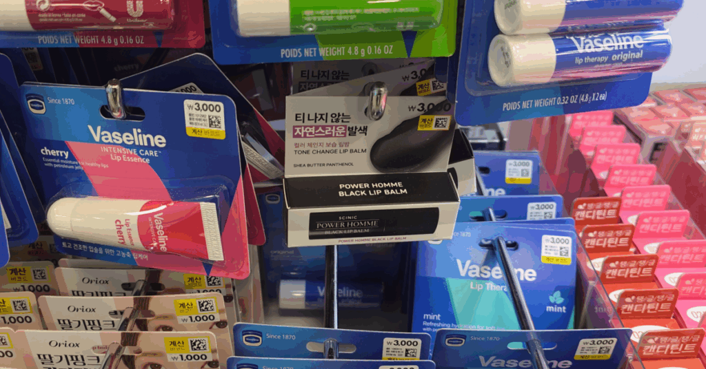 전국 품절 대란을 일으킨 다이소 추천템 2025 Top10 소개. SNS 화제 제품부터 리셀 등장 제품까지 다이소 추천 아이템을 한눈에 정리했습니다.