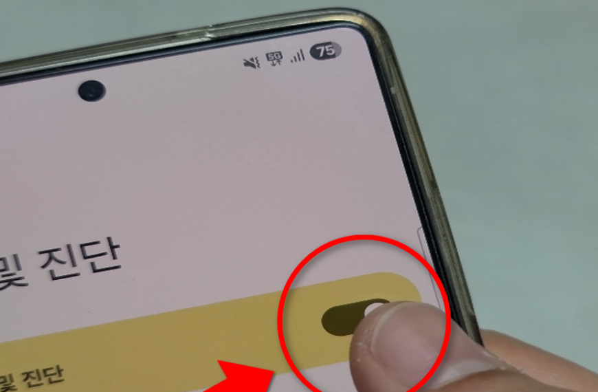 와 정말 소름돋네요. 지금도 스마트폰, 휴대폰 도청되는거 사실이었습니다. 당장 꺼야하는 갤럭시 보안 설정 꿀팁 3가!