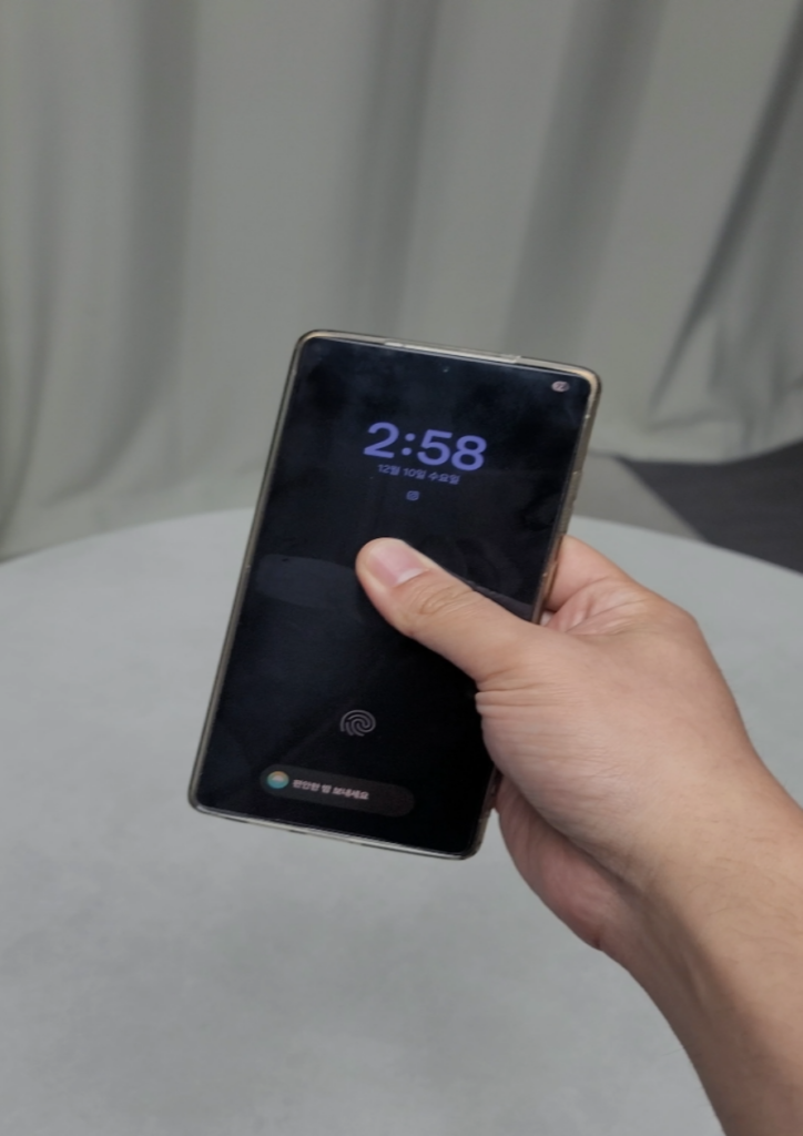 휴대폰 도청·스마트폰 도청이 찝찝하다면 갤럭시 보안 설정부터 점검하세요. 구글 맞춤설정/진단 데이터/광고 ID를 끄는 보안 꿀팁을 정리했습니다.