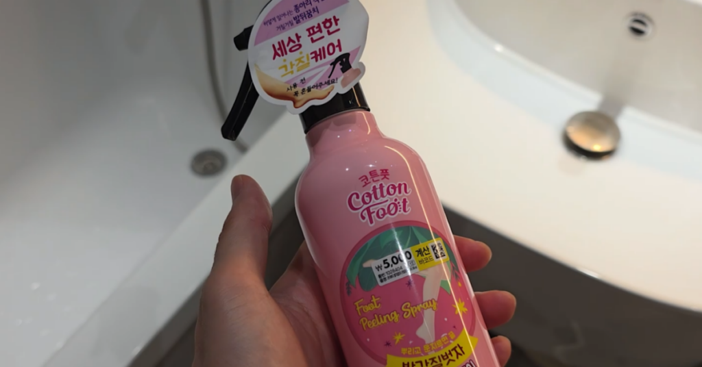 발 각질벗자 풋필링 스프레이