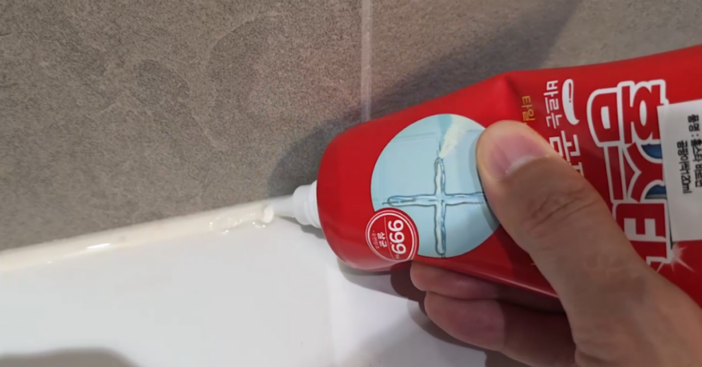 홈스타 바르는 곰팡이 싹