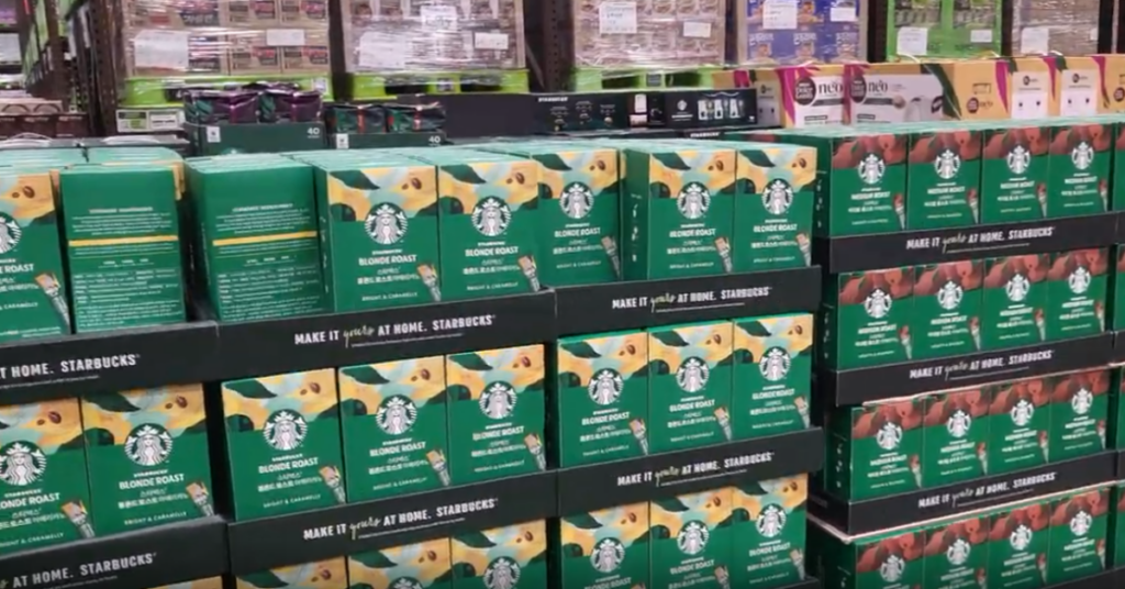 트레이더스 추천템- 스타벅스 커피