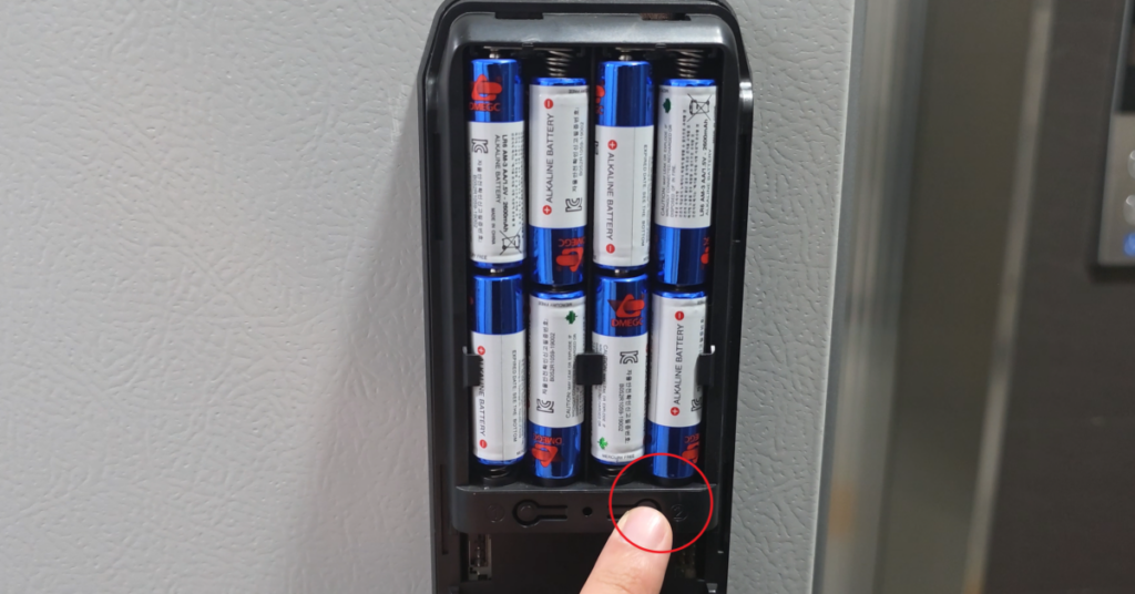 도어락 비밀번호 없이 여는법