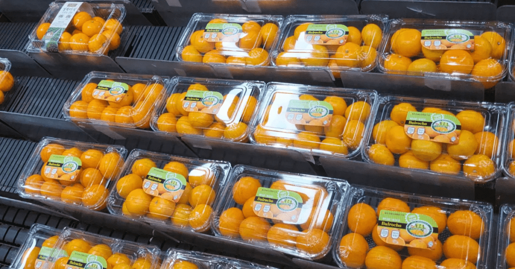 창고형 매장보다 저렴한 이마트 세일 상품 정보를 확인하세요.