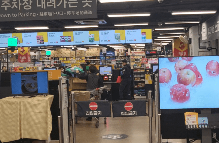 현재 다른 창고형 매장보다도 더 할인해버린 이마트 세일에서 꼭 사야할 이마트 추천 음식 Top10