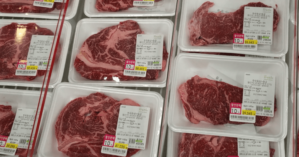 창고형 매장보다 저렴한 이마트 세일 상품 정보를 확인하세요.